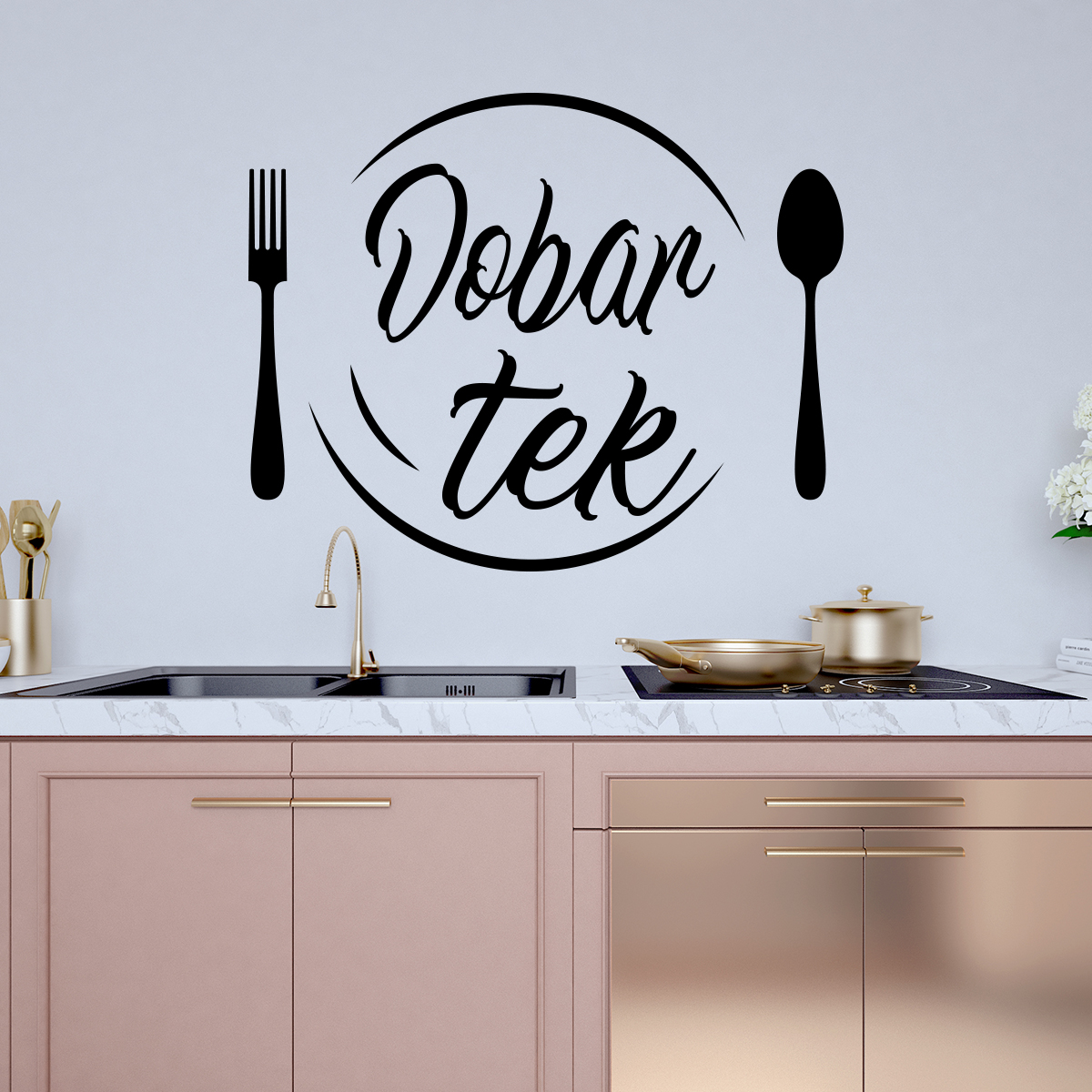 Zidna naljepnica "Dobar Tek" - Slika 2