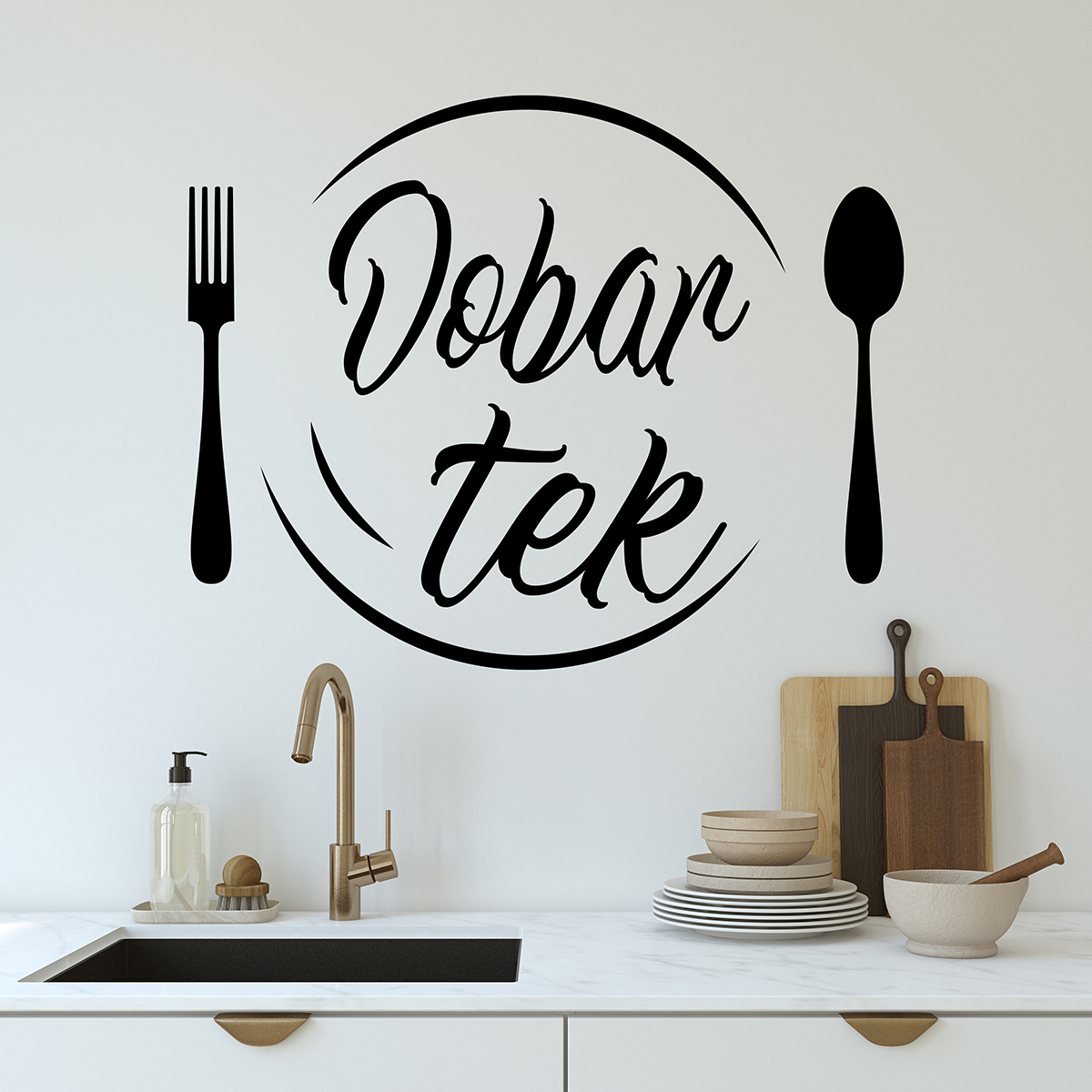 Zidna naljepnica "Dobar Tek" - Slika 3